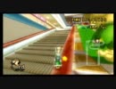 マリオカートWii よちよち実況プレイぱぁと１６９ 【てーてむの助手席】