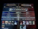 【LoVRe:2】全国ランカー決戦 KAZ vs ハンコック