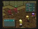 【実況】WILD ARMSをクリア目指して実況プレイPart5-1