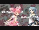 マドカオドル