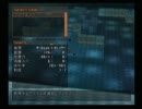 墓穴を掘りながら実況プレイしてみた フロントミッション５ その４６
