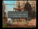 【実況】関西女が低スペックPCを駆使してFF9をプレイ【その４９】