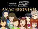 【卓m@s】織田信長 対 ユリウス・カエサル 後編【ANACHRONISM】