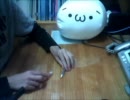 【ペンドラム】腐れ外道とチョコレゐト【叩いてみた】