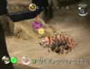 【ピクミン実況プレイ】　家に帰るまでが遭難　【part9】