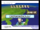 マリオカートWii　実況やります#6　冥土の杯3-3編