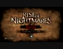 Rise of nightmaresの体験版をプレイしてみました