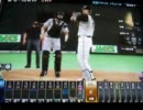 BBH2010 白監督がこりずに行く