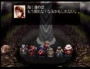 【18禁】初心に戻ってアークザラッド解説実況プレイPart9