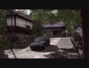 [GT5]車カタログ ２８０ [ホンダ・アコード ユーロR ’００][PS3]