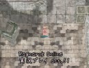 【RO】Act.51 お披露目回【実況】