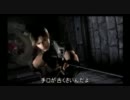 【どM一人でもできる】　バイオハザード4実況プレイ　Part14