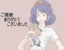 東方ＧＴＡっぽいものを実況してみた Episode-49
