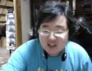 ゴジラがメイスルとおおいに語り合う その1