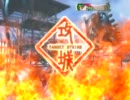 【Ver.3.59_B_3】三国志大戦3 週1魏民の魏4【覇者 vs戦騎求心】