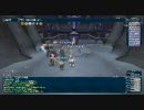 FFXI - ヒーローズコンバット(Hero's Combat )