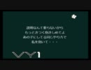 【VY1】 説明なんて要らないから 【VY1オリジナル】