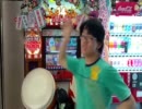 とあるゲーセンの太鼓の達人