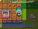原始に続く穴99Fをクリアするまでやる。 風来のシレン５★実況プレイ Part4