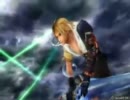 DISSIDIA　ジェクトVSティーダ　フレ戦