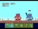 【実況プレイ】20代からの新桃太郎伝説【part9-1】