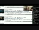 2011.8.26 【顔TV!】 ゲスト：えいたとGODS4感想戦（3/4）