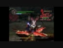 Devil May Cry4 dmd Mission7 SSS