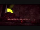 （リカクロが）デモンズソウルをプレイ24（攻略編パチキ縛り）