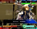 三国志大戦３コームイーンが国力（家庭）を削って。no.0（７枚屍）改訂版