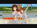 【はるやよ】さぁ！