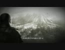 【RESISTANCE　－レジスタンス－】　先導プレイ動画　１８
