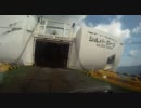 2011北海道弾丸ツーリング第1夜