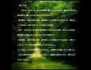 マタ7－補足版