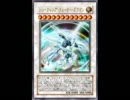 TF3～6 OP集