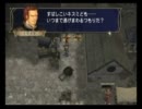 ファイアーエムブレム暁の女神　剣＋支援ボーナス縛り　1章