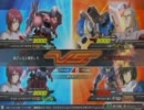 EXVS　西野家 【2号機 ストフリ】