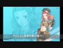 【OPのみ】チェスカと産廃性能な俺の愛の巣　Vol.01【タイトル変更】