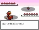 【VIPRPG】 醤油幻想奇譚　その２