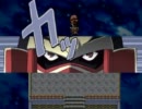 【VIPRPG】 醤油幻想奇譚　その３（完結）