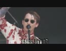 Viva Brother - Darling Buds of May - Live @ Summer Sonic 11