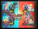 元ライフル部たち（＋１）のフリープレイその１０　　シナ視点