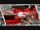 堕落したクロエさんに蒸発してもらった【微修正版】