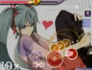 【osu!】Rubik`s Cube