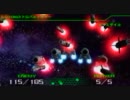 【流星】R-TYPE　TACTICS2　番外編を彷徨う　part12【バイドを切り裂いて】