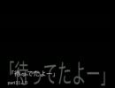 次のボンド役になるためにスパイフィクション実況する。part17。