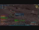 aion ルミ魔ソード　友達とインギス潜入