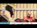 MステCDシングルランキング　正義の声が聞こえるかい