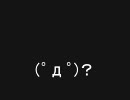 ある日のハッテン鯖(ETVIP)