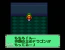 ツッコミ＆ボケが下手な俺が魔道物語を実況してみた part9