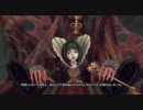 のさんのAlice Madness Returns実況動画 vol.43
